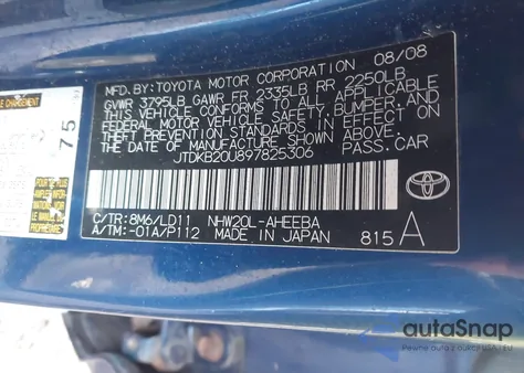 2009 Toyota Prius из США, поврежденный, VIN JTDKB20U897825306